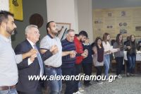 alexandriamou_kabourma_pontion_alexandreias0026